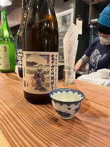 スタンドうつつよ