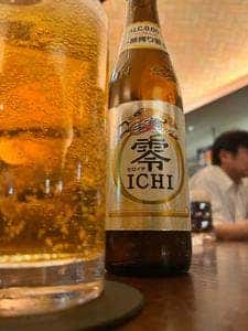 Bierburg UMEDA