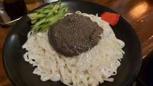 不来方じゃじゃ麺