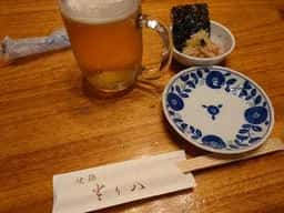 鳥八