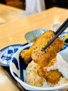 天う