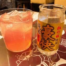 坂ノ上ノ青森