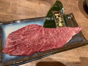 黒毛和牛焼肉 龍