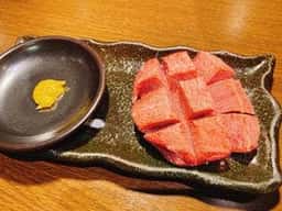 ホルモン焼幸永 職安通り店