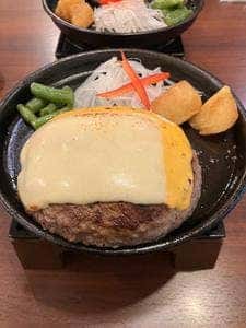 グリルフクヨシ 平塚店