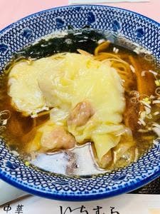 中華いちむら