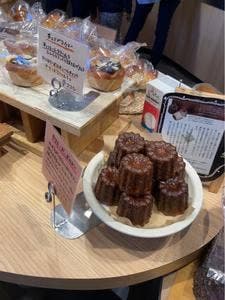 はるこまベーカリー ~はなれ~