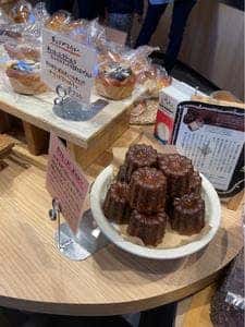 はるこまベーカリー ~はなれ~