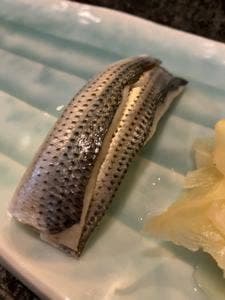 義純