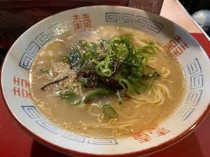 白龍