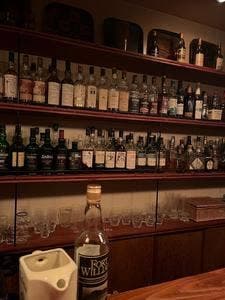 Bar Itohya