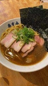 麺や あすみ