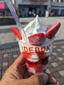 いでぼくNEOPASA駿河湾沼津店