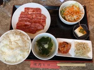 焼肉ヒロ