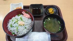 幸の字 渚の交流館