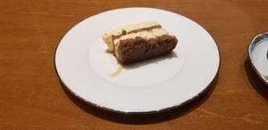 ホシヤマ珈琲店 AER店