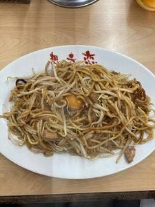 想夫恋 大山店