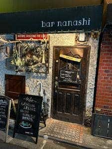 bar nanashi