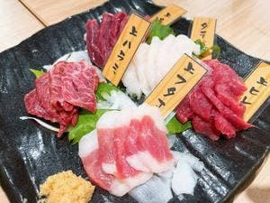 熊本牧場直営 藤木商店