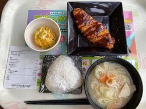 カモール