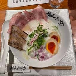 麺屋 たにぐち なんば店