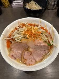 花木流味噌 日吉店