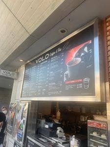 VOLO Coffee & Tea