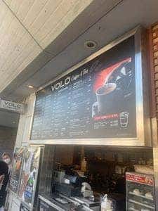 VOLO Coffee & Tea