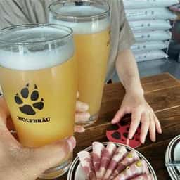 WOLFBRÄU