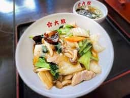 大紋