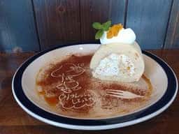 CAFE VOLTA