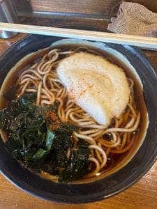 伊藤松吉商店