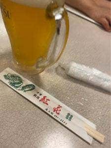 紅花