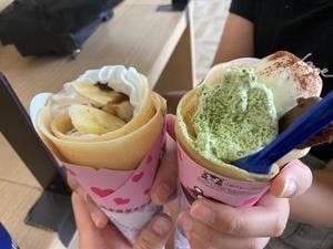 ディッパーダン イオンモール北戸田店