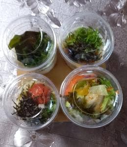 丸亀製麺 梅森台店