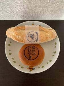 VIE DE FRANCE 中野セントラルパーク店
