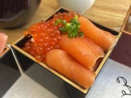 みな風3番地