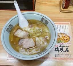 桔梗屋