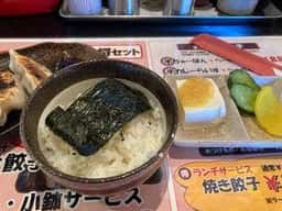どさんこ大将