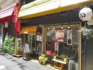家庭料理の店 かめや
