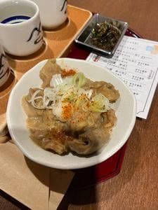 発酵バー 醸