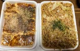 お好み焼き ジャンボ