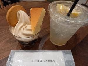 チーズガーデン シャポー船橋店