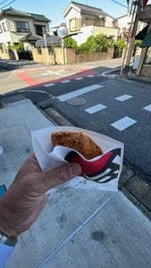 長沼精肉店