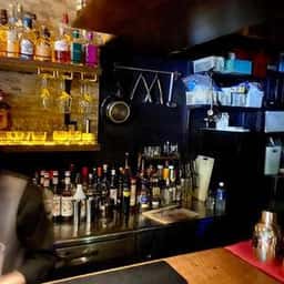 Carasawagi Bar