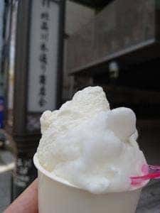 ファブリカ f' エッフェ