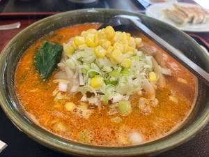 福龍