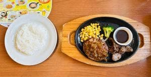 ココス 千住堀切橋店