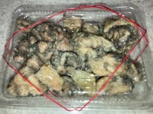 鶏炭
