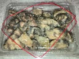 鶏炭